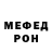 Экстази Cube Chris Calderin