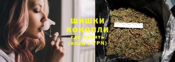 не бодяженный Беломорск