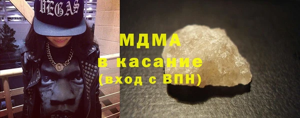 наркотики Нязепетровск