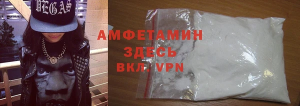 не бодяженный Беломорск