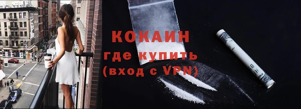 меф Нягань