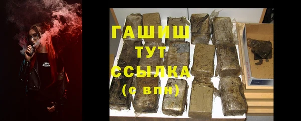 не бодяженный Беломорск
