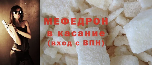 не бодяженный Беломорск