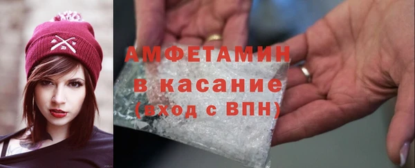наркотики Нязепетровск