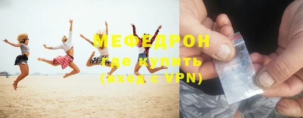 герыч Белоозёрский