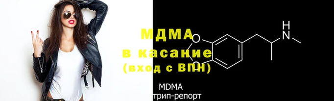 не бодяженный Беломорск