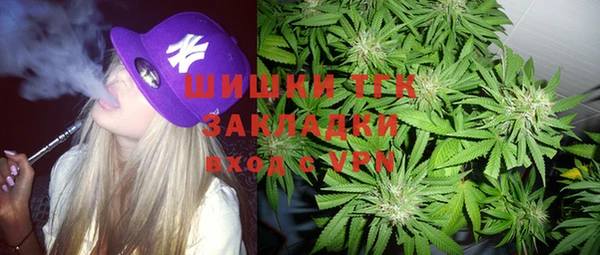 герыч Белоозёрский