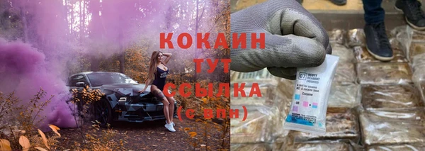 не бодяженный Беломорск