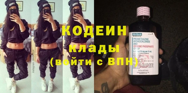 не бодяженный Беломорск