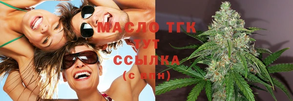 не бодяженный Беломорск