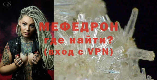 каннабис Богородицк