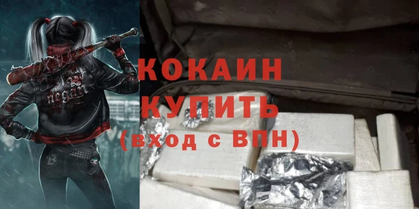меф Нягань